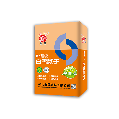 BX超級白雪膩?zhàn)?></div>
        <div   id=